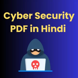 Cyber Security PDF in Hindi